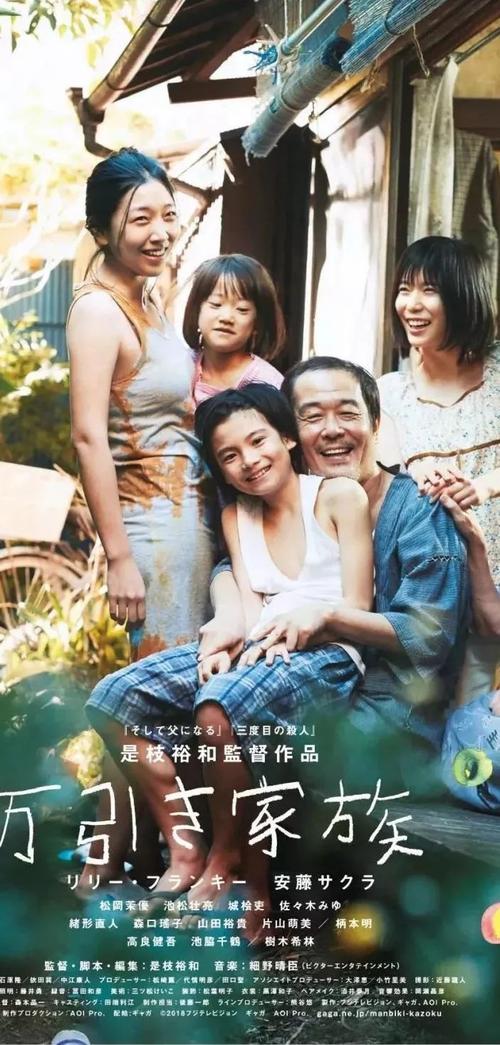 哪里能做社会团体法人登记证书